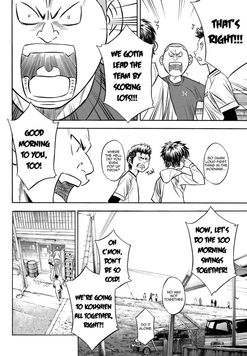 Daiya no A - Act II Chapter 80 10